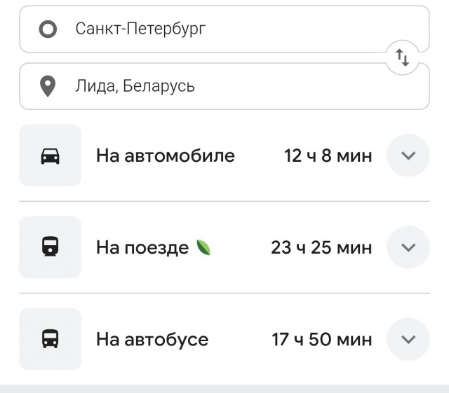 В Беларуси пройдет фестиваль-конкурент Октоберфеста — в Лиде проведут огромный фестиваль пива