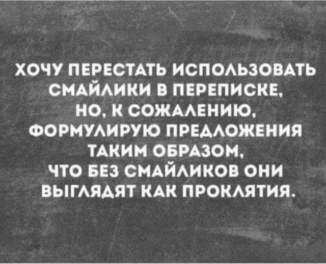 Картинки для деградации 200 (разной степени свежести)