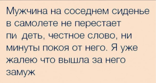 Веселое настроение в картинках (14.05.2026)