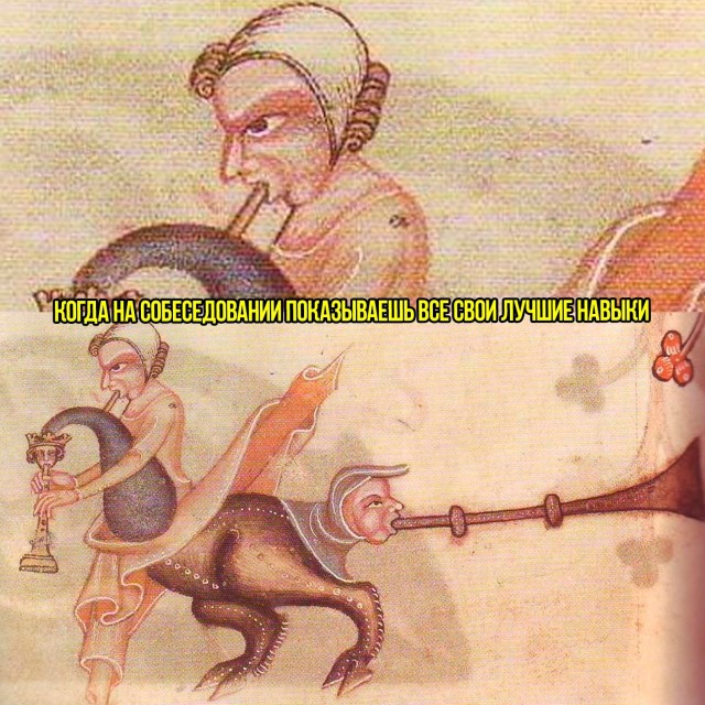 Картинки для деградации 209 (разной степени свежести)