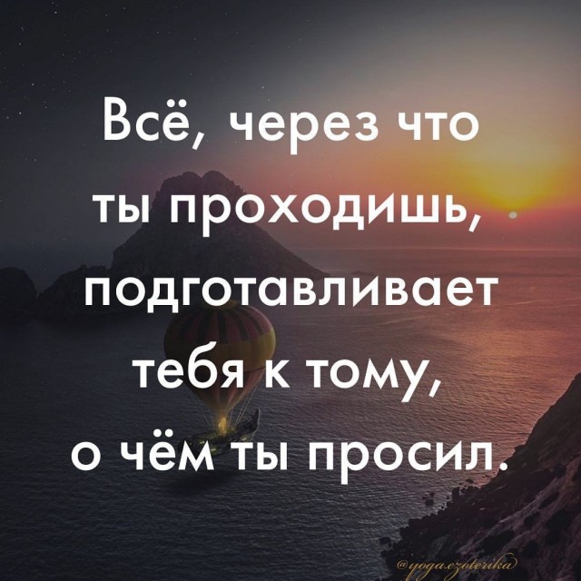 Прикольные и просто красивые картинки 03.07.2026