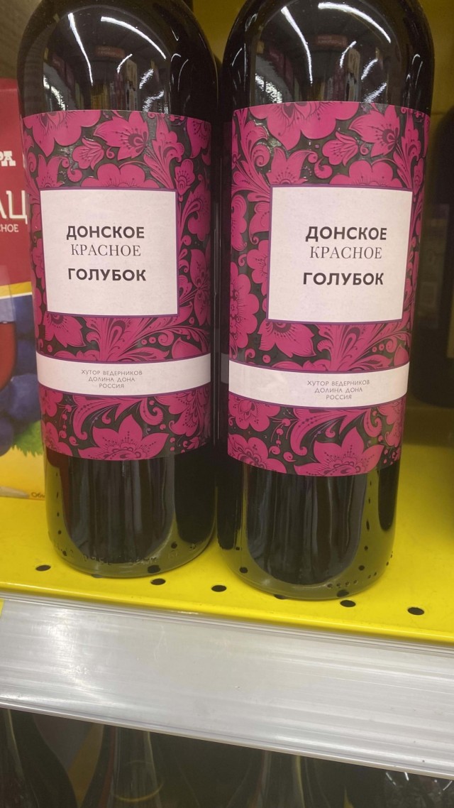 Стиль 1970-1980х в Америке