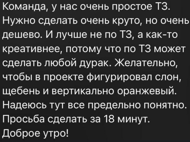 Веселое настроение в картинках 30.07.26
