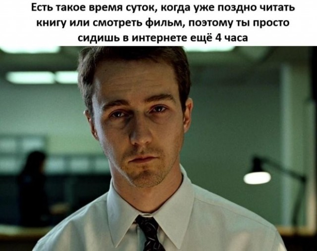 Картинки для деградации 250 (разной степени свежести)