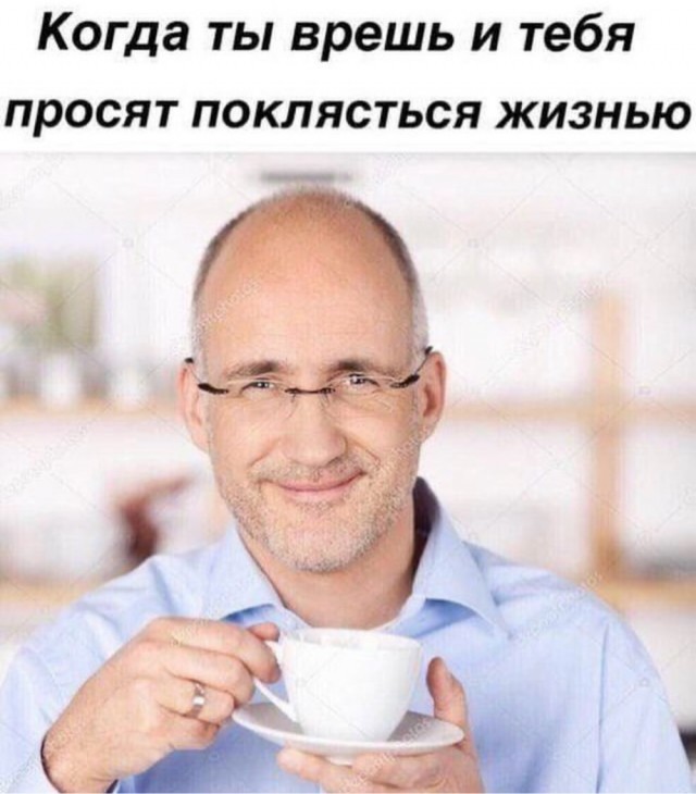 Веселое настроение в картинках 14.08.26