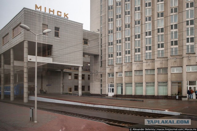 Западный Экспресс. Поездом в Европу