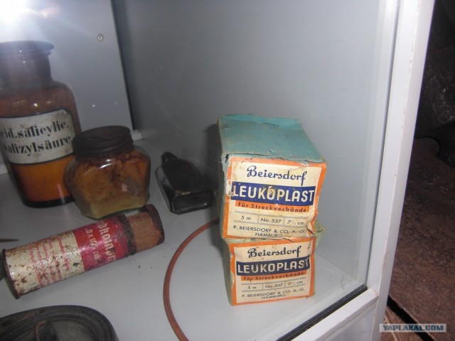 Поисковый отряд "Обелиск"