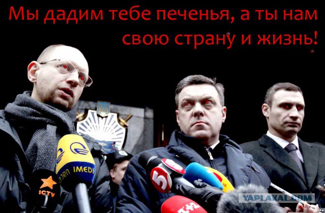 Киев. Новые столкновения демонстрантов с милицией