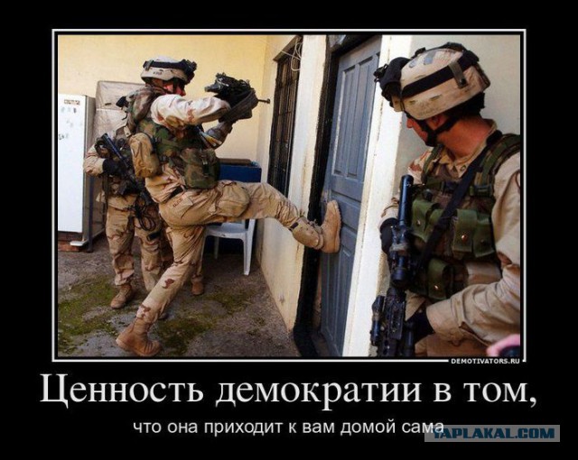 Россия сосредотачивается.