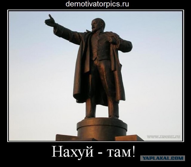 Народное творчество по поводу референдума в Крыму.