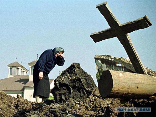 Преступление без конца