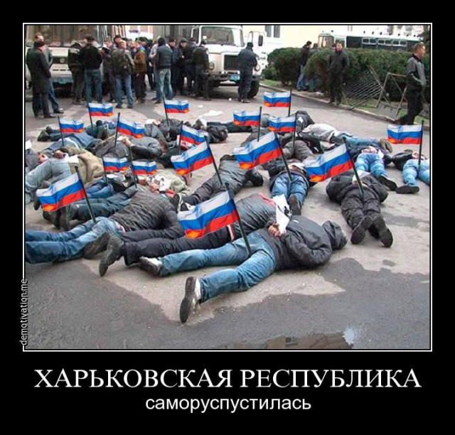 в Харькове началась «антитеррористическая операция