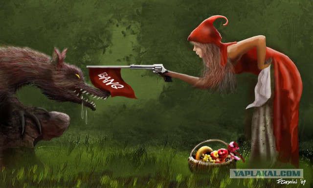 Валентинка