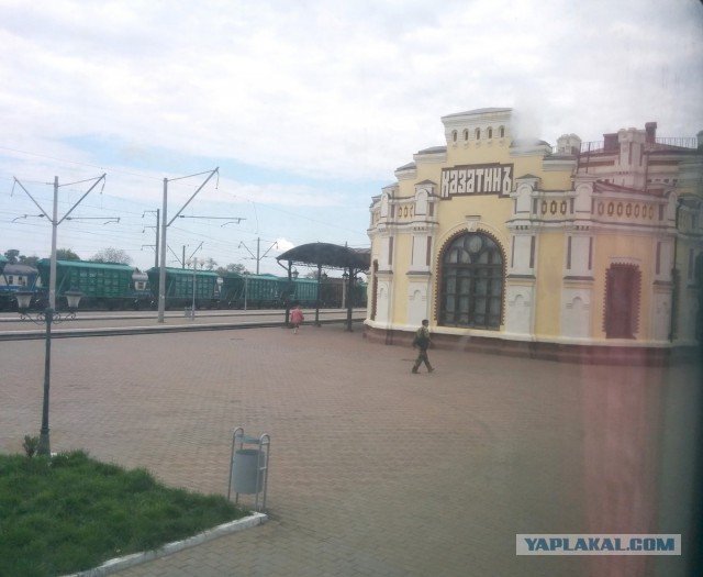 Как я доехал в Украину 29.04.2014