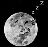 Как происходит затмение