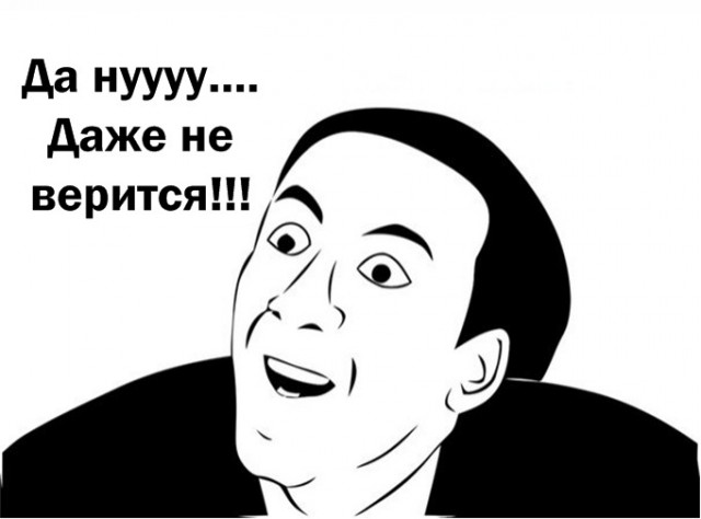 Единая Россия "уверенно победила" в Краснодаре