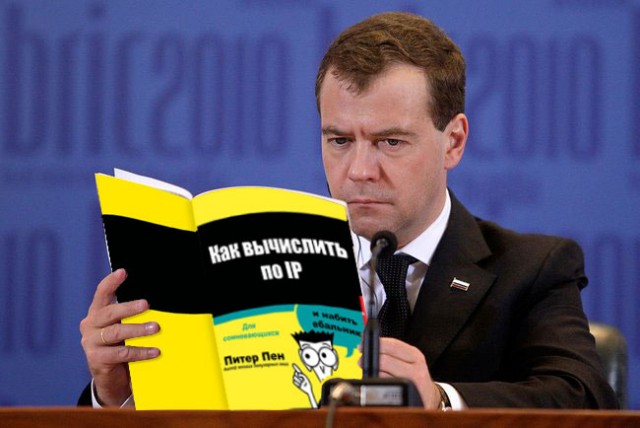 Для боксеров "по переписке"