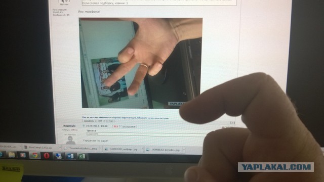 Комментарии из сети