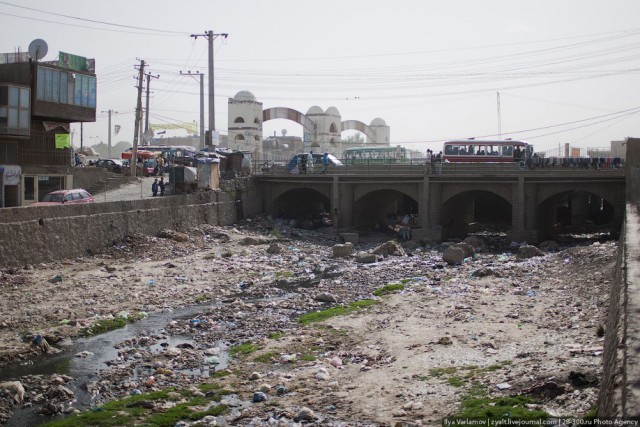 Афганский героин