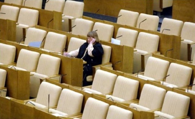 В Госдуме потребовали