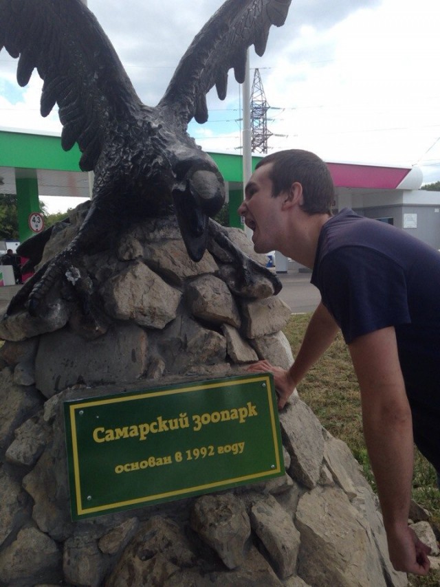 Неинтересные факты