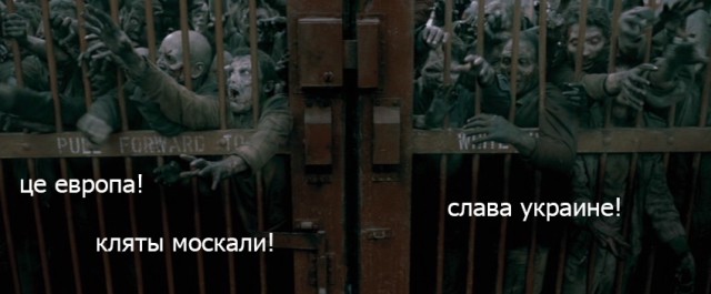 Польша усложнила получение виз для украинцев