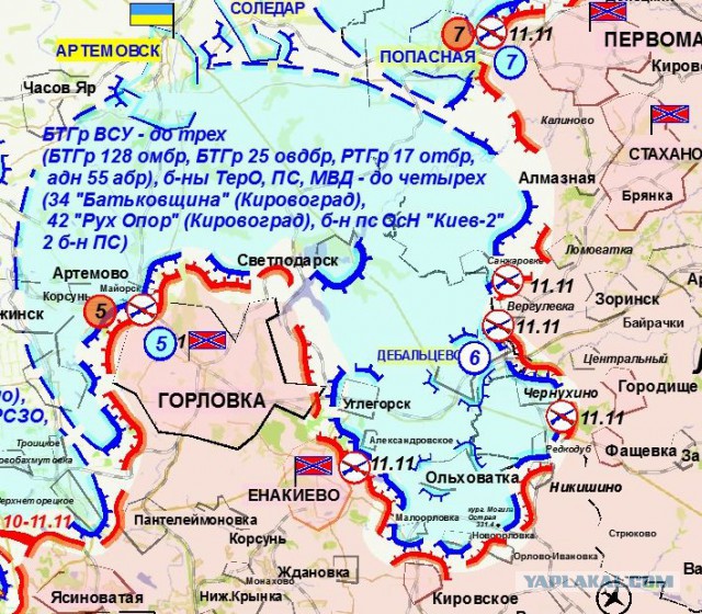 Зачистка аэропорта от войск украинских ВС