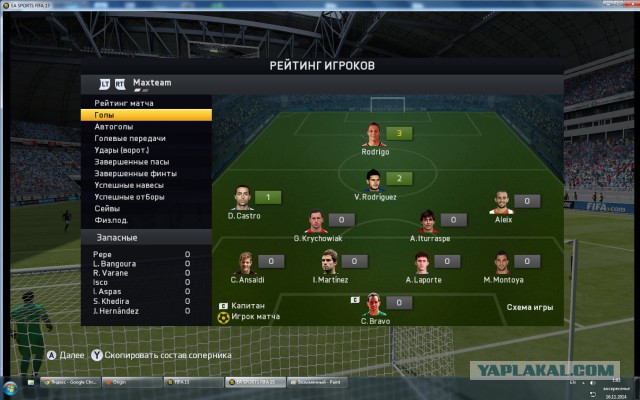 Fifa Vs. Pes