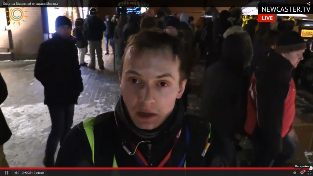Манежная, московский майдан)))