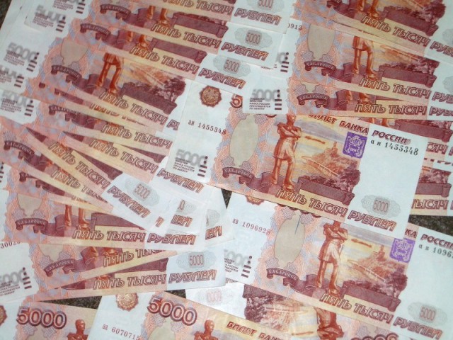 Немного мести для риэлтеров