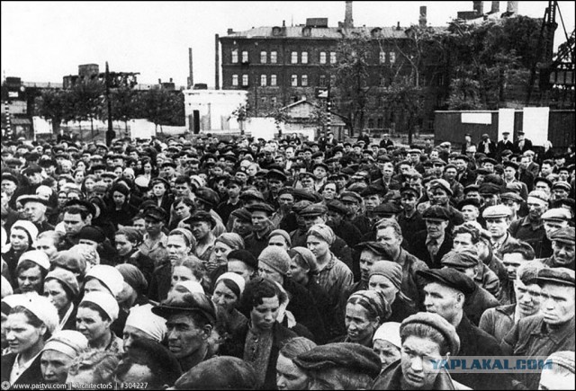 Прогулка по Москве 1941 года