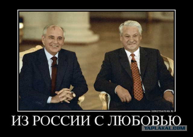 Немецкие СМИ: Америка теряет ореол мировой державы