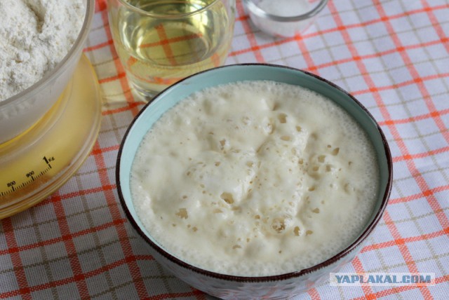 Пирожки с черемшой и яйцами