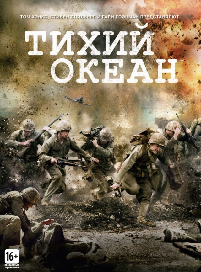 15 сериалов, которые заинтересуют мужчин
