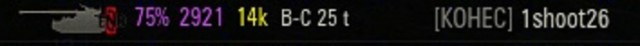 Wargaming 23