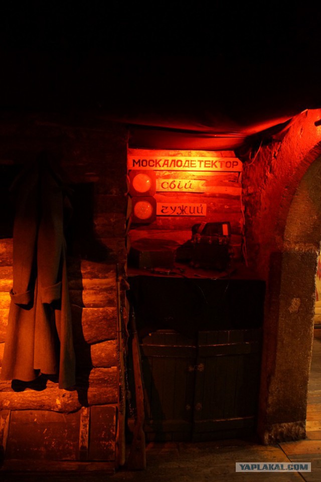 Как я съездил на Западную Украину