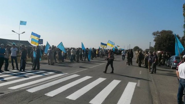 Блокада Крыма началась