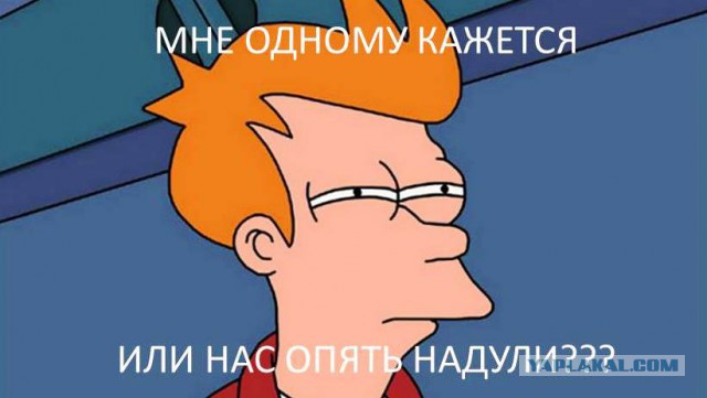 Карикатуры в западных источниках