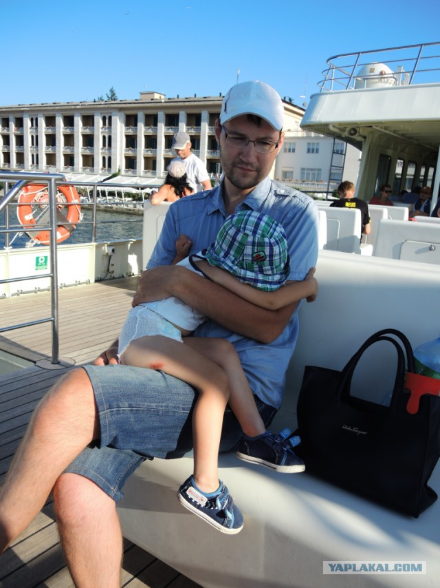 Балканы 2015