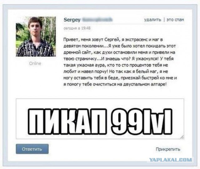 Картинки и демотиваторы