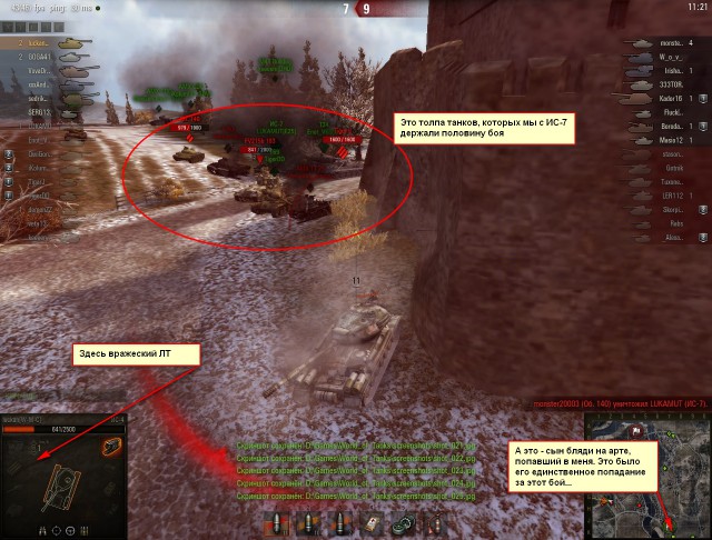 Wargaming 30!