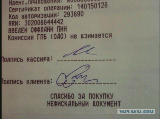 Картинки на пятницу