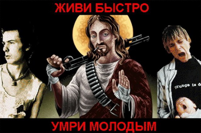 ПЛАКАТЫ. Прикольные плакаты, коллекция