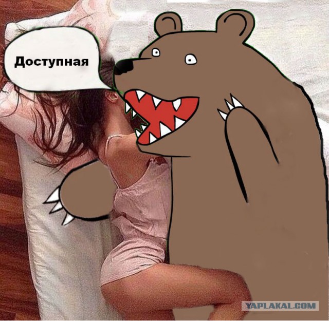 Зацепил один секрет