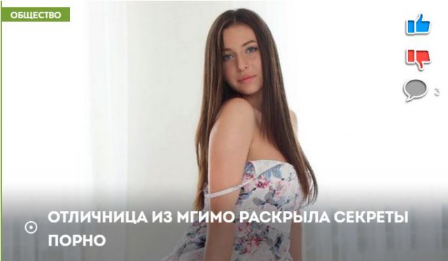 Насильников студентки МАДИ приговорили к 9 и 9,5 годам колонии