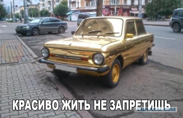 Кто говорил, что русский язык не притесняют?