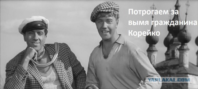Различия между девушками Северной и Южной Кореи