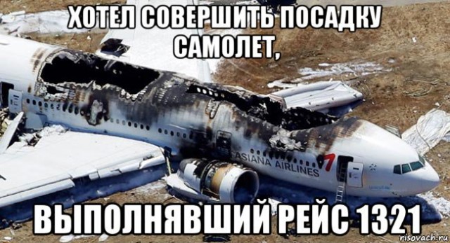 Почерним слегонца? В честь предстоящей пятницы...