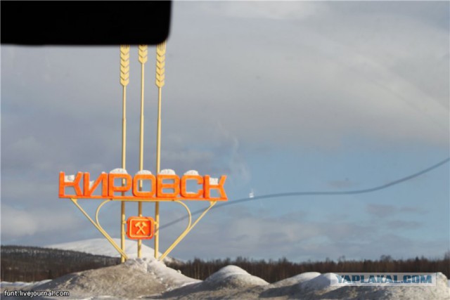 Советские стелы городов