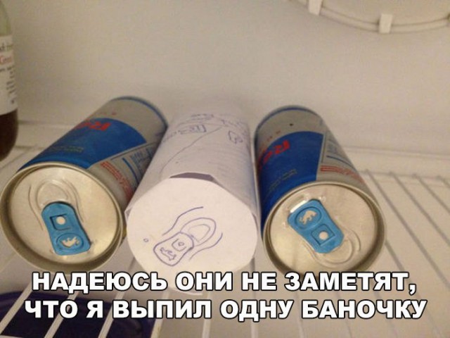 Смешные и не очень картинки из этих ваших интернетов